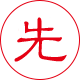 敦煌钢筋套筒先进工艺